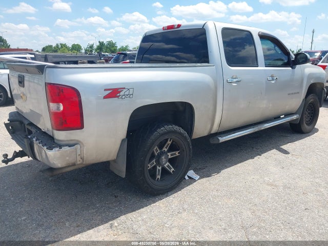 Chevrolet Silverado 1500 Lt