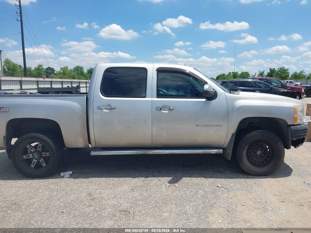 Chevrolet Silverado 1500 Lt