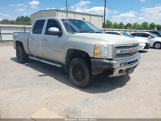 Salvage Chevrolet Silverado 1500 Image