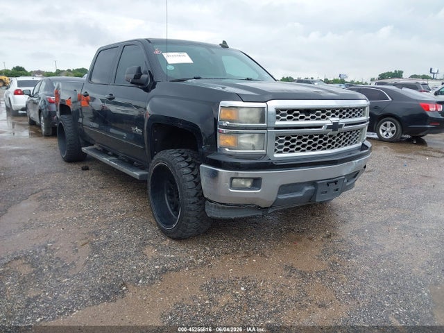 Salvage Chevrolet Silverado 1500 Image
