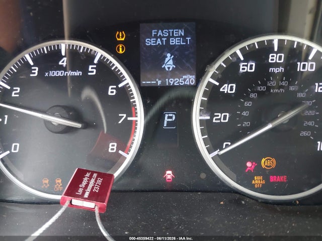 Acura ILX 2.0l