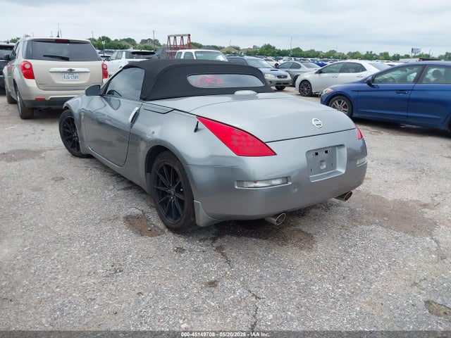 Nissan 350Z Touring