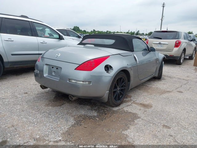 Nissan 350Z Touring