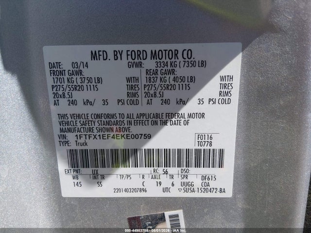 Ford F-150 Stx