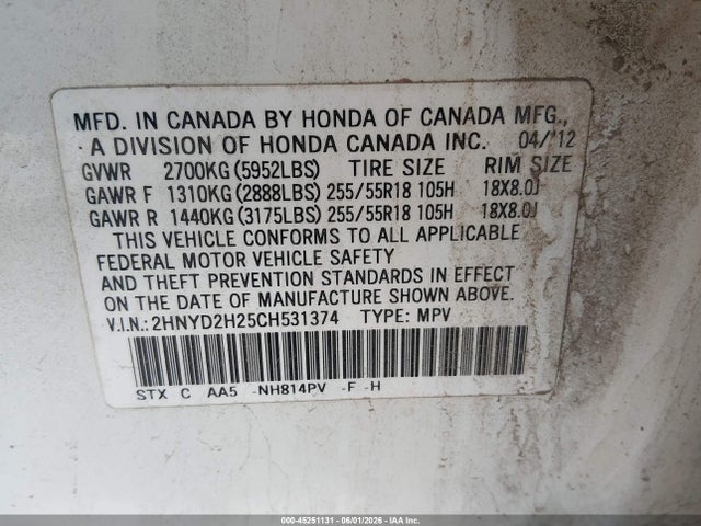 Acura MDX