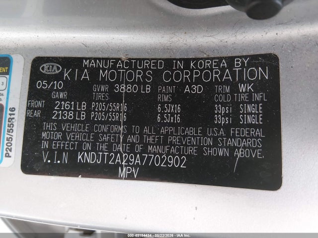 Kia Soul +