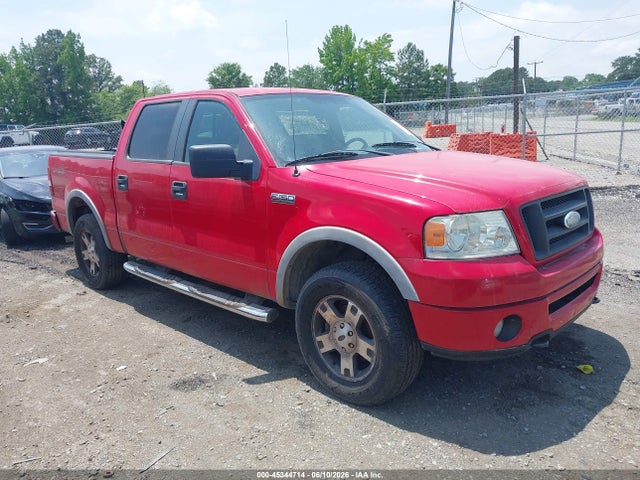 Salvage Ford F-150 Image