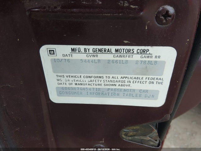 Cadillac Seville