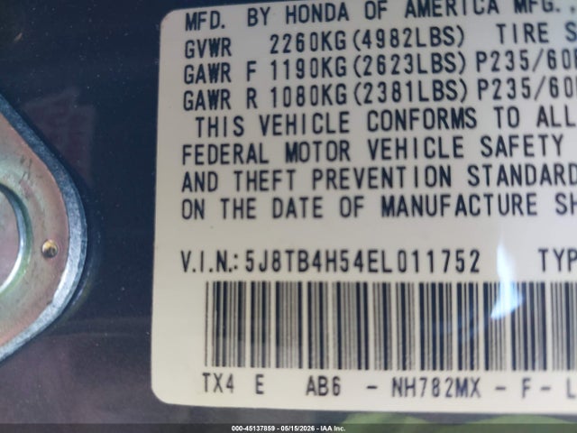 Acura RDX