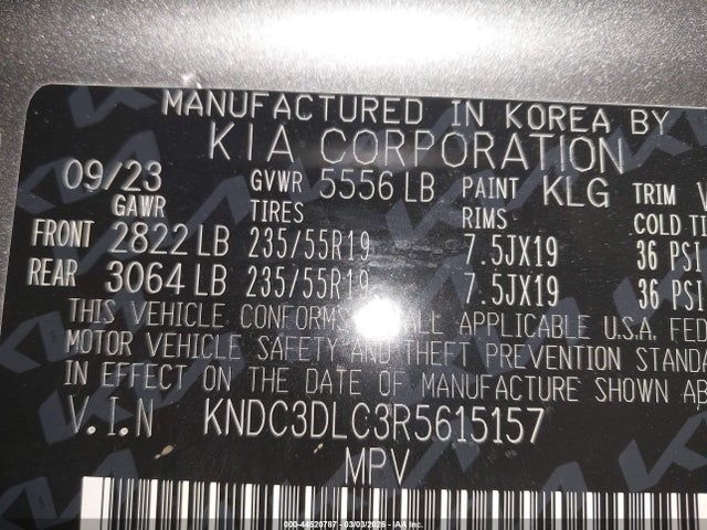 Kia EV6 Wind