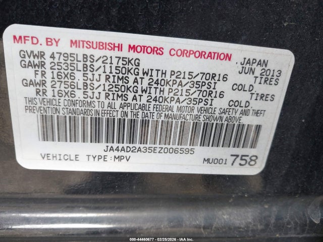 Mitsubishi Outlander Es
