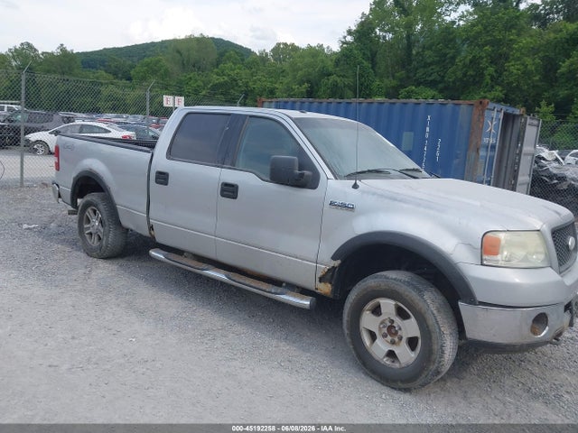 Salvage Ford F-150 Image