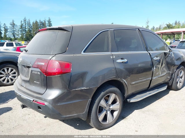 Acura MDX Technology Package
