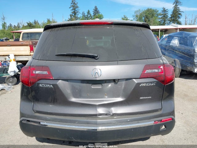 Acura MDX Technology Package
