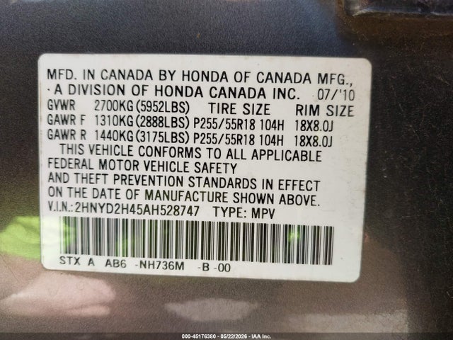 Acura MDX Technology Package
