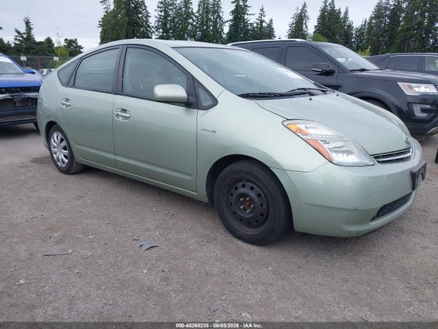 Salvage Toyota Prius Image