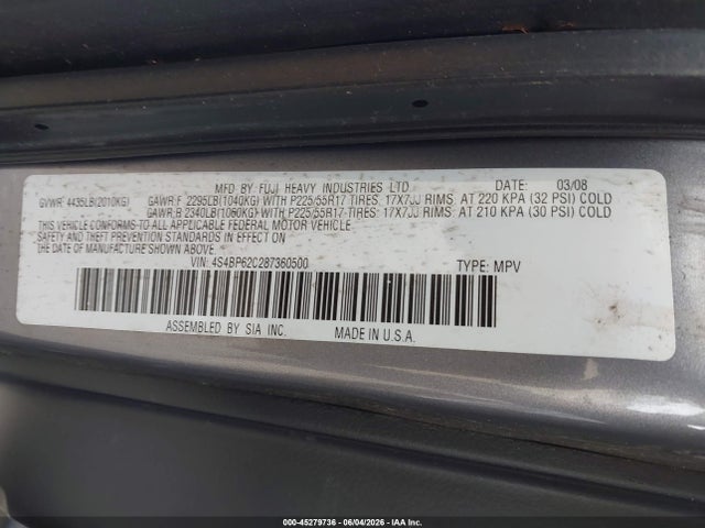 Subaru Outback