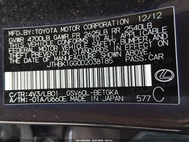 Lexus Es