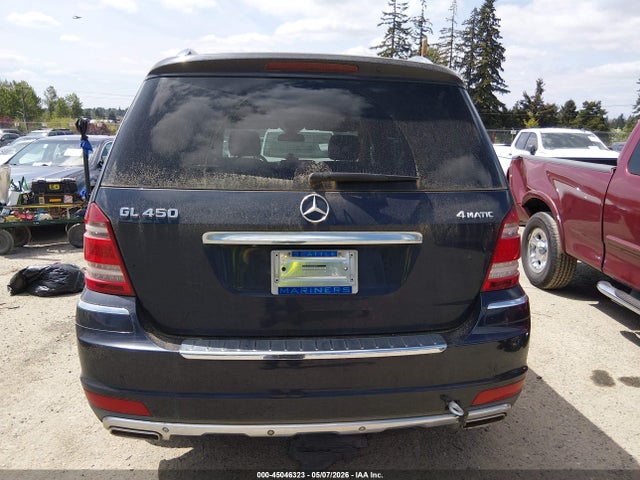 Mercedes-Benz G-Class 4matic