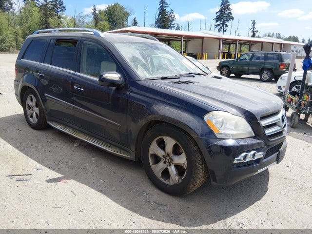 Salvage Mercedes-Benz G-Class Image