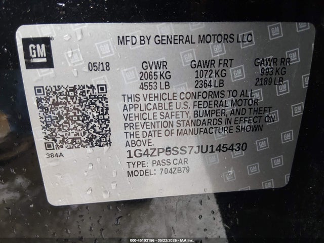 Buick LaCrosse Essence