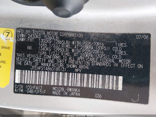Toyota Highlander V6