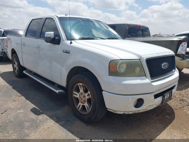 Salvage Ford F-150 Image