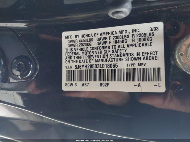 Honda Element Ex