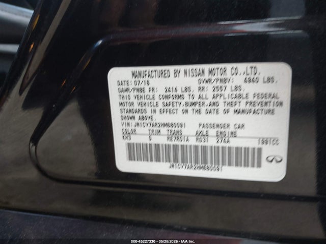INFINITI Q50 2.0t Premium
