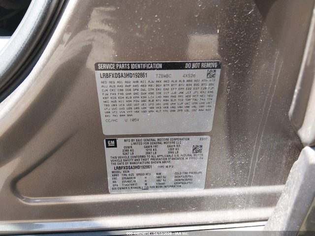 Buick Envision Essence
