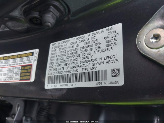 Honda CR-V Ex