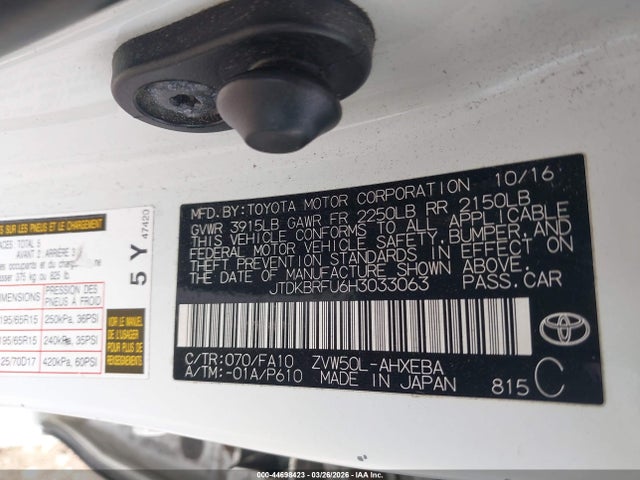 Toyota Prius Two