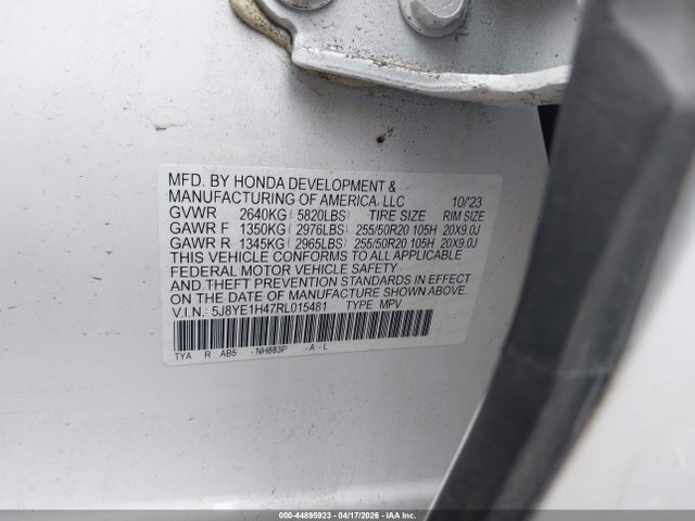 Acura MDX Technology Package