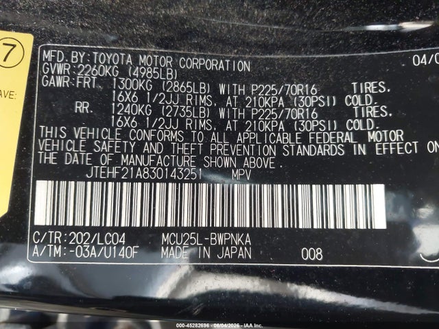 Toyota Highlander Limited V6