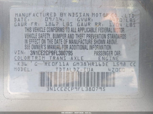 Nissan Versa