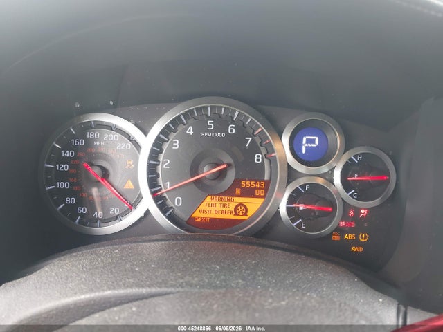 Nissan GT-R Premium