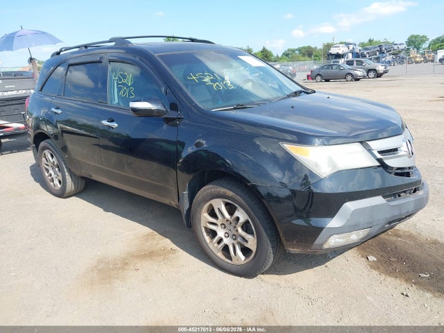 Salvage Acura MDX Image