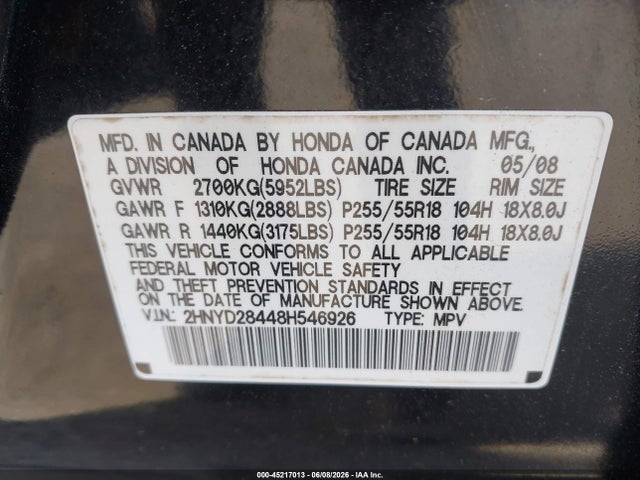Acura MDX Technology Package