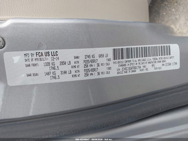 Chrysler Town & Country Touring