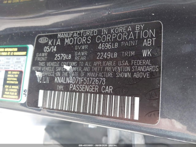 Kia Cadenza Premium