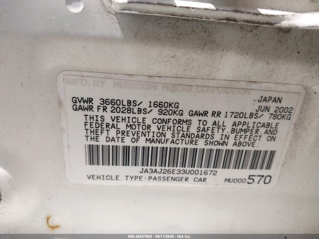 Mitsubishi Lancer Es
