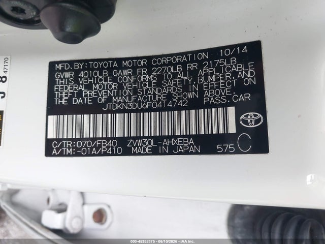 Toyota Prius Two