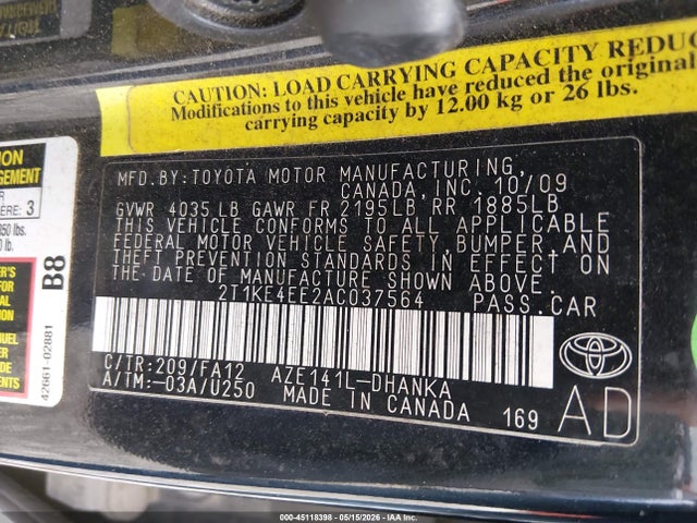 Toyota Matrix S