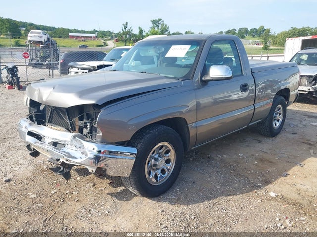 Chevrolet Silverado 1500 Work Truck