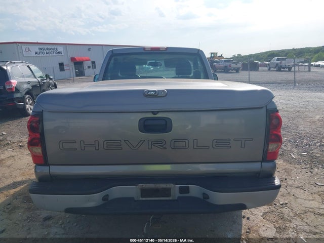 Chevrolet Silverado 1500 Work Truck