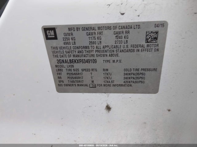 Chevrolet Equinox 1lt