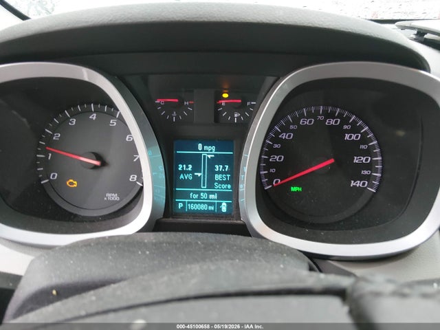 Chevrolet Equinox 1lt