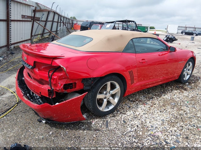 Chevrolet Camaro 1lt