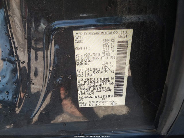 Nissan Xterra S