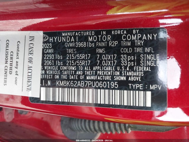 Hyundai KONA Sel